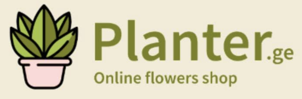 Planter.ge ლოგო